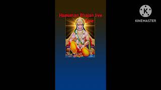 Hanuman ji bhajan bade se bda sankat harne wala bhajan [upl. by Sutherlan]