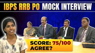 RRB PO Mock Interview in Hindi with Expert Feedback By Ex IBPS Panel  RRB PO Interview Preparation [upl. by Brice890]