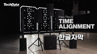 JBL Pro Portable PA Training Series AllInOne Columns amp EON700 PassThru amp Time Alignment 한글 자막 [upl. by Obidiah]