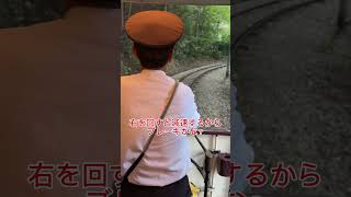 【明治生まれの市電の運転士】今とは違う独特な操作方法 鉄道 [upl. by Raymond]