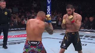 Islam Makhachev vs Dustin Poirier Full fight [upl. by Busch]