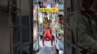 गरीबी🥹A Heart Touching Story shorts viralshorts shortsfeed tranding dosti dostistatus yt [upl. by Okim]