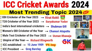 ICC Awards 2024  Sports Awards Current Affairs 2024  Sports current Affairs 2024  Sports Gk [upl. by Lundell]