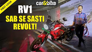 ⚡️ Revolt RV1 Electric Bike 1 lakh mein 100 km range aur 250 kg payload  First Look In Hindi [upl. by Aisetra]