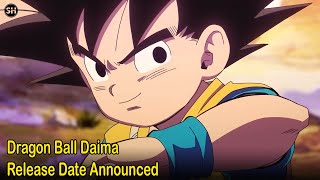 Dragon Ball Daima Release Date Announced [upl. by Attevad882]