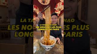 Les Meilleures Pâtes Chinoises de Paris food shorts [upl. by Yart185]