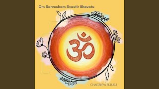 Om Sarvesham Svastir Bhavatu [upl. by Obaza]