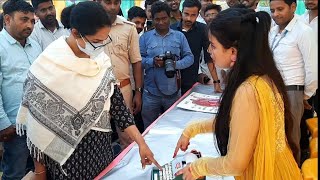 IAS officer Jagriti Awasthi at DIET sonebhadra 🔥for नवाचार मेला कला एवं सांस्कृतिक महोत्सव 🎨 vlog [upl. by Alessig]