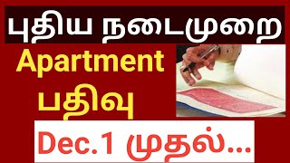 Apartment registration process in tamil [upl. by Leanahtan445]