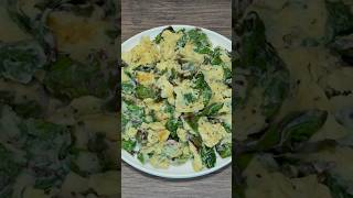 Eggs amp Swiss Chard Quick and Perfect Breakfast Healthy Crunchy Tasty quickbreakfast eggrecipe [upl. by Adile]