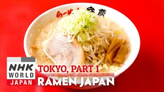 TOKYO RAMEN Part 1  RAMEN JAPAN [upl. by Wenz905]