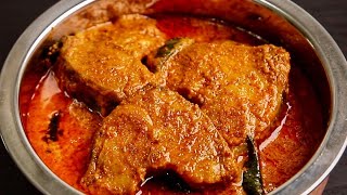 Crispy Fish Curry MouthWatering Kannur Recipe [upl. by Idnyl666]