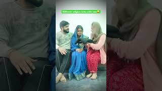 Aesi bahu 😂 ytdaily comedy funnyytube funny ytcommedy husbandwifecomedy hindumuslimmarriage [upl. by Rakel]