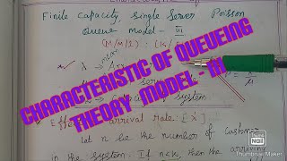 Queueing theory model III Formula [upl. by Lilaj754]