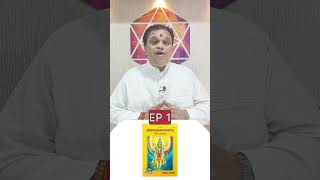 Shradh Ni Tithi 2024 EP 1 shraddha shradhvidhi ramashishastro  Atul Dave [upl. by Lief]