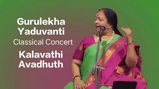 Gurulekha EthuvantiGaourimanohariThyagarajaKalavathi avadhuthvarnaviews [upl. by Alessig]