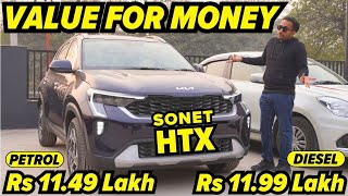 2024 Kia Sonet HTX Variant  Most Value for Money  Petrol amp Diesel Automatic  Tata Nexon Rival🔥 [upl. by Marietta498]