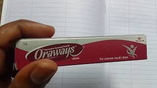 Oraways mouth ulcer paste छालेघाव व गुटका खाने की वजह से अल्सर मे लाभदायक [upl. by Teemus]