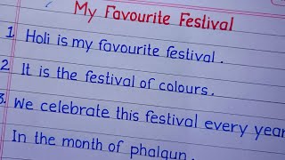 10 Lines Simple Essay On My Favourite Festival Holi in English  Holi learn Essay Holi essay [upl. by Lexerd]