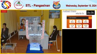 STL Pangasinan result today 1st draw Live September 18 2024 [upl. by Haikan489]