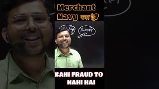 Merchant Navy Kaise Join kare Marchent Navy merchannavy merchantnavy shortsfeed shortsvideo [upl. by Dronski]