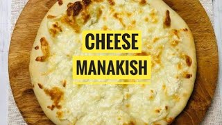 Cheese manakish  How to make manakish [upl. by Sigsmond]