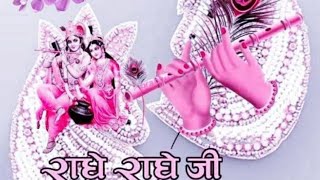 chhap Tilak sab kinhi Naina milaike छाप तिलक सब छीनी मोसे नैना मिलाइके [upl. by Akerdna475]