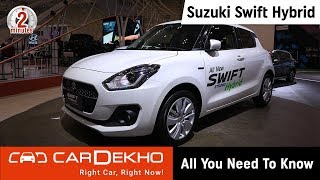 Suzuki Swift Hybrid  32kmpl Mileage Specs Launch and More  In2Mins [upl. by Naid625]