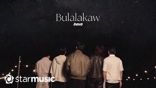 BGYO  Bulalakaw Lyric Video [upl. by Annissa]