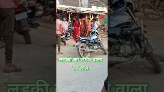 Dharmendra nirmaliya ka song viral video official bhojpuri [upl. by Hardej]