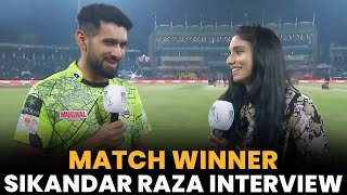 Sikandar Raza interview  Lahore Qalandars vs Peshawar Zalmi  Match 33  HBL PSL 8  MI2A [upl. by Shiri]