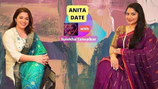 Anita Date on Dil Ke Kareeb with Sulekha Talwalkar [upl. by Cecilio]