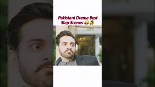 Slap Scenes pakistani Drama viralvideo 4k shortvideo viralvideo pakistanidrama [upl. by Ayrb]