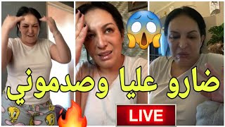 ⛔عاونتهم وغد روني ونتما شاهدين 😥Diva Rebecca [upl. by Trik166]