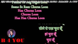 Hawa Hawai  Karaoke With Scrolling Lyrics Engamp हिंदी [upl. by Pain]