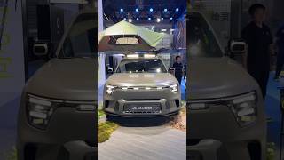 2025 New Smart 5 premium SUV short shorts [upl. by Drofwarc]