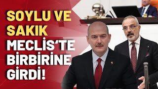 Sırrı Sakıktan Süleyman Soyluya Mecliste birbirine girdi [upl. by Odlavso]