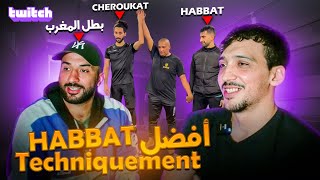 بطل مغربي في البوكس يحلل مباراة الشروقات و هبات [upl. by Dilks]