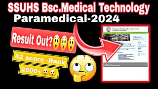 SSUHS Bsc Medical Technology Result Out✅ Paramedical 2024 Result outbscmedicaltechnology ssuhs [upl. by Ytrebil]