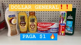 🏃‍♀️PRODUCTOS CON EXCELENTES CUPONES Y DESDE 1 DOLAR🚗😱DOLLAR GENERAL [upl. by Vaclav]