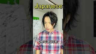 Dont joke with Japanese people [upl. by Newob]