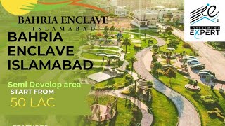 Bahria Enclave Sector N 5 Marla semi develop plots [upl. by Bertrand]