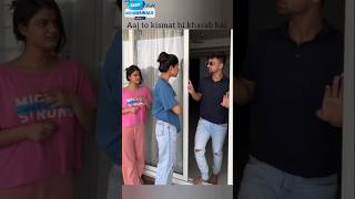 😜😂✨ masti love best funny suyashshorts suyashvlogs SuyashVlogs shorts couplegoals sister [upl. by Chilcote]