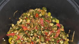 bhindi masala recipe  fry bhindi by food way with ayesha [upl. by Neras782]