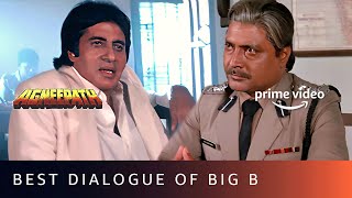 Vijay Dinanath Chauhans Dialogue  Amitabh Bachchan  Agneepath  Amazon Prime Video shorts [upl. by Fernyak86]