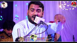 OH lala singer tariq sial latest sarkie songs 2021 [upl. by Yemrej467]