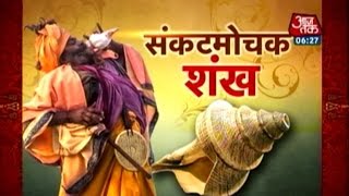 Dharm Significance of shankh conch shell [upl. by Winterbottom]