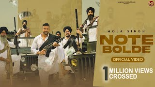 Note Bolde  Official Video  Mola Singh  MB Productions Latest Punjabi Music Video 2024 [upl. by Latisha741]