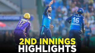 2nd Innings Highlights  Multan Sultans vs Quetta Gladiators  Match 11  HBL PSL 9  M2A1A [upl. by Mast892]