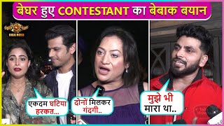 Aishwarya Neil Rinku Jigna Shiv Soniya Tehelka amp Others EPIC Reaction On Bigg Boss 17 [upl. by Flossi]